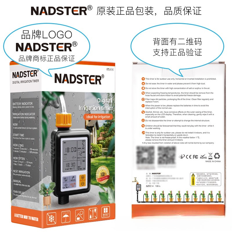 Gardening Tools Definition - Garden Balcony Automatic Device Watering High