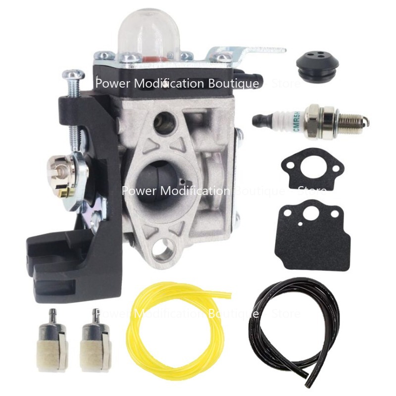 Carburetor for ECHO HCA-2620 P - Gardening Tools Ppt recension och pris