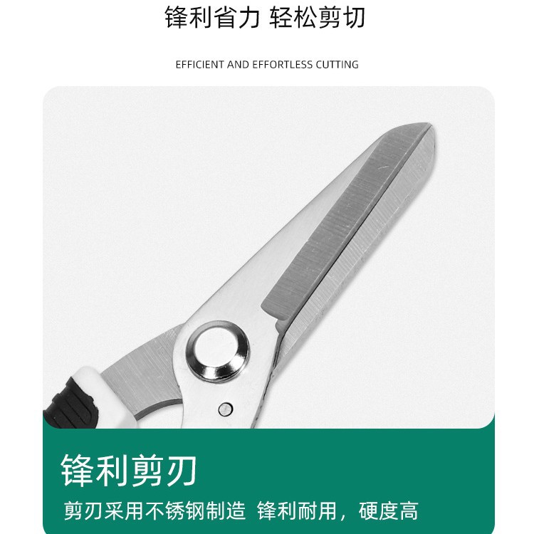 Stainless Steel Pruning Cut Fl - Gardening Tools To Cut Branches recension och pris