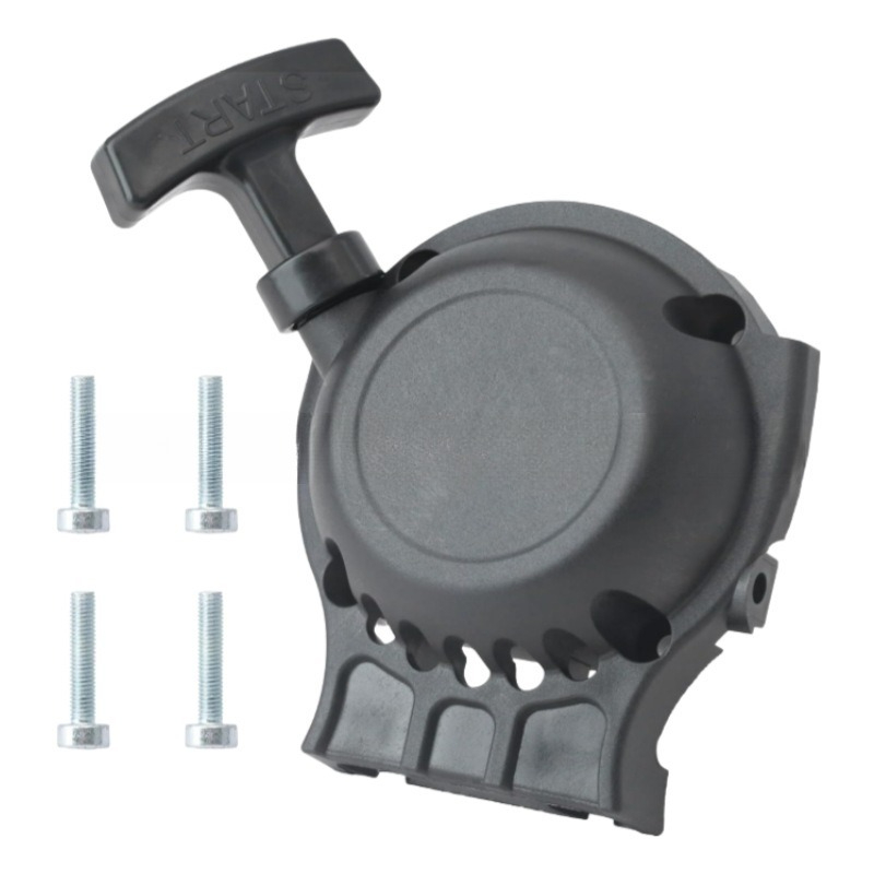 For Echo SRM-265 SRM-266 PE-26 - Gardening Tools Ppt recension och pris