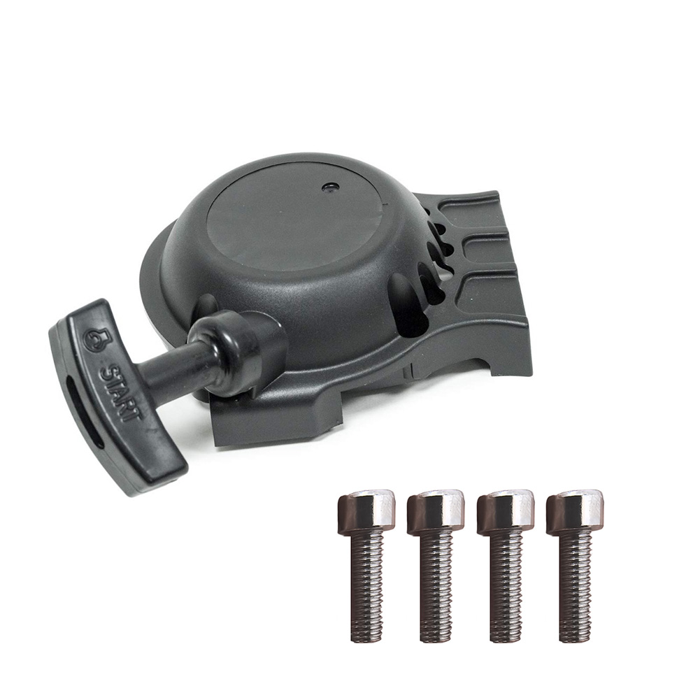 For Echo SRM-265 SRM-266 PE-26 - Gardening Tools Ppt recension och pris