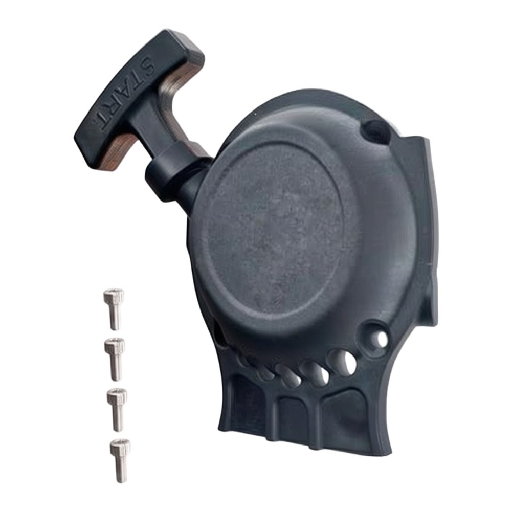 For Echo For SRM-265 For SRM-2 - Gardening Tools Ppt recension och pris