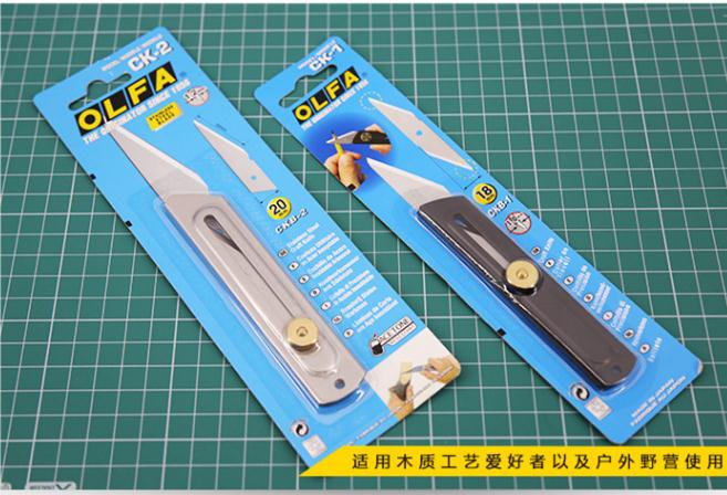 Hedge Trimmer Pruning Shears E - Gardening Tools In Japan recension och pris