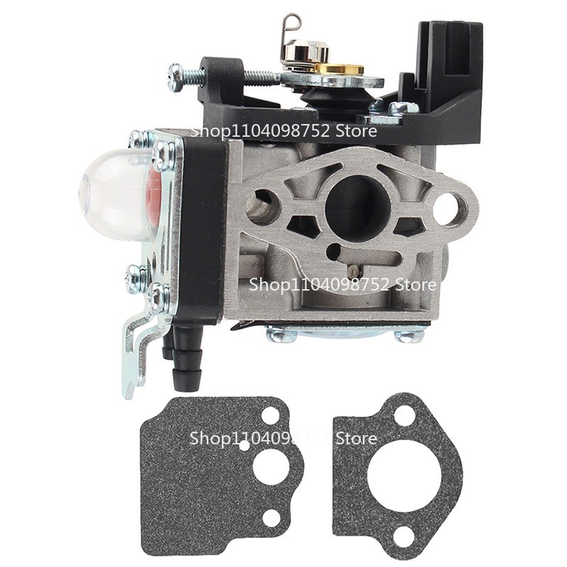 Carburetor for ECHO HCA-2620 P - Gardening Tools Ppt recension och pris