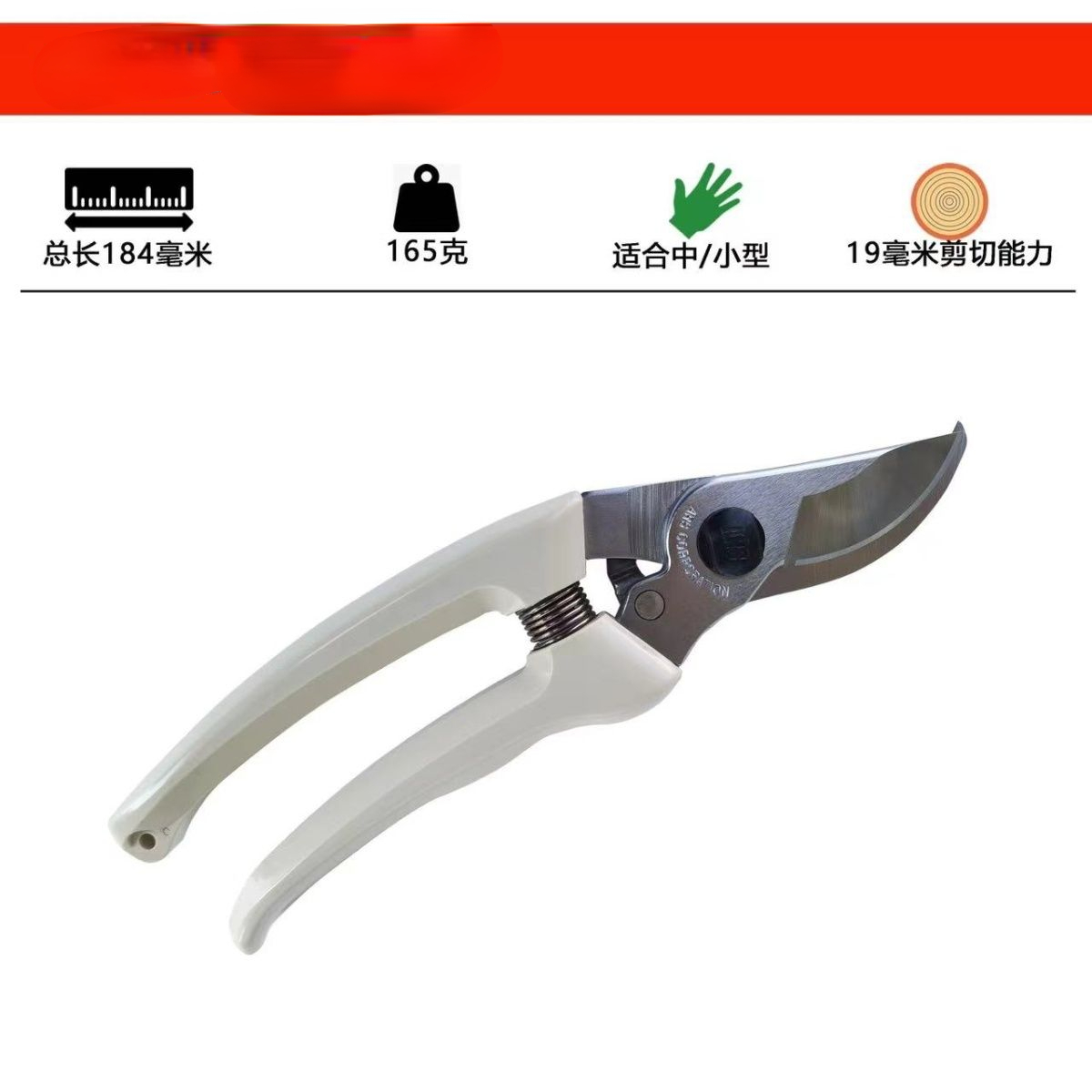 Pruning scissors, garden tools - Gardening Tools In Japan recension och pris