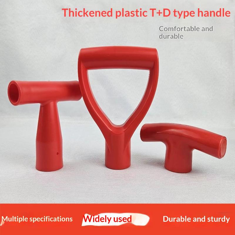 [C] 1/5Pcs D/T Shaped Grip Pla - Gardening Tools Shovel recension och pris