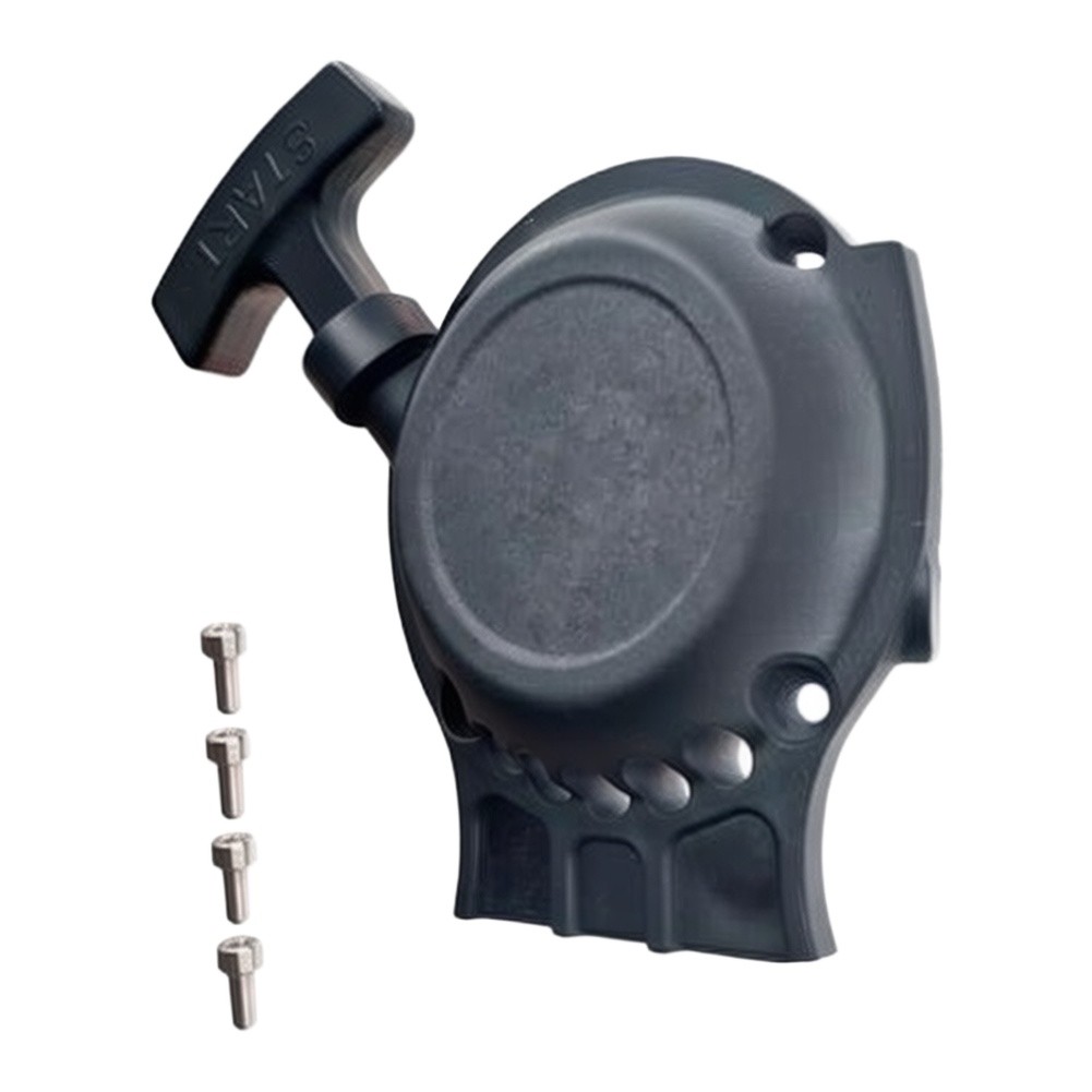 For Echo For SRM-265 For SRM-2 - Gardening Tools Ppt recension och pris