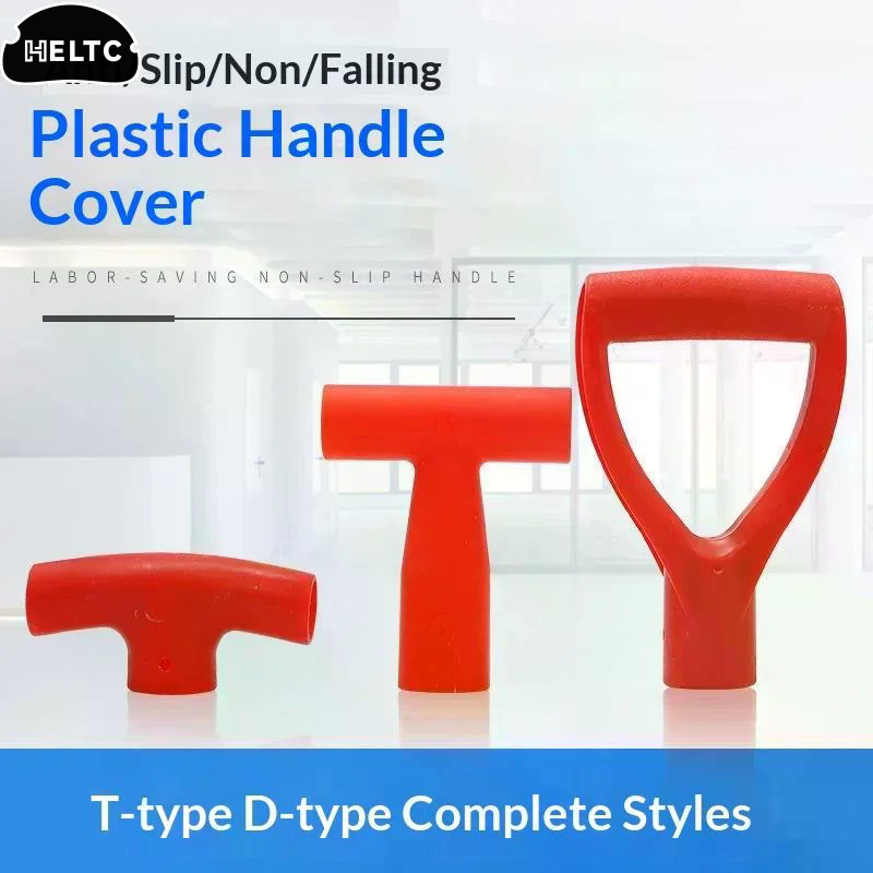 1/5Pcs D/T Shaped Grip Plastic - Gardening Tools Shovel recension och pris