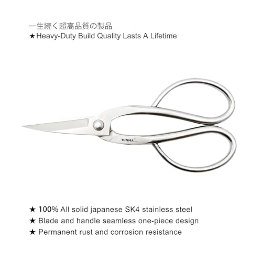 TONMA Scissors [Made in Japan] - Gardening Tools In Japan recension och pris