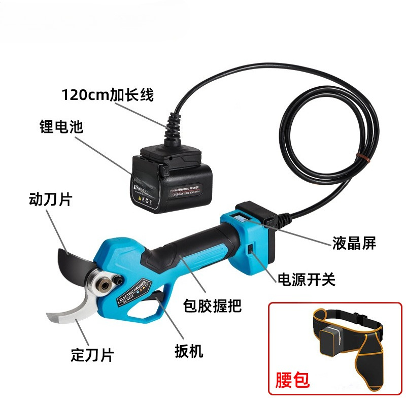 Handheld Electric Tree Trimmer - Gardening Tools To Cut Branches recension och pris