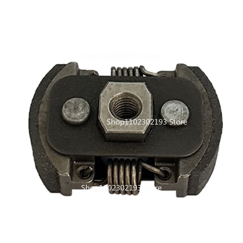 Clutch Compatible with ECHO SR - Gardening Tools Ppt recension och pris