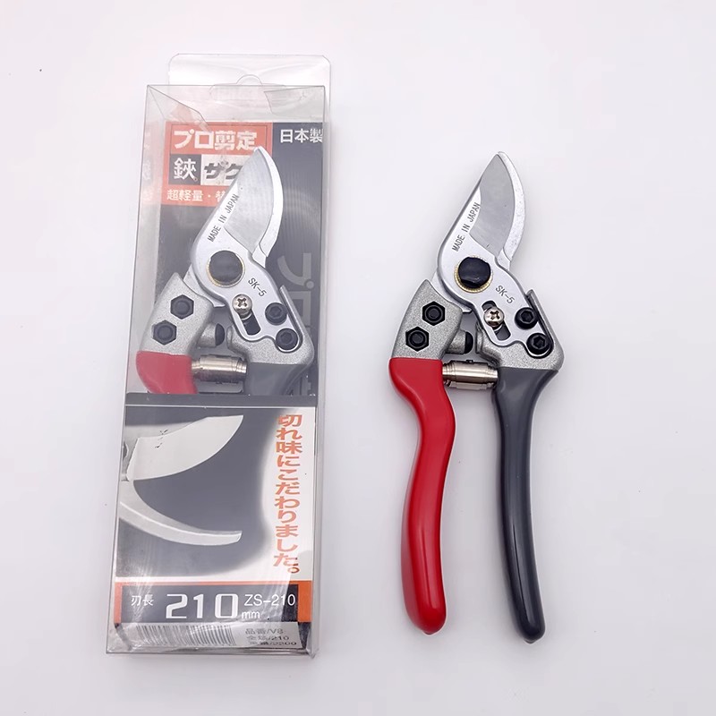 Japan Vvt New Sk5 Strong Garde - Gardening Tools In Japan recension och pris