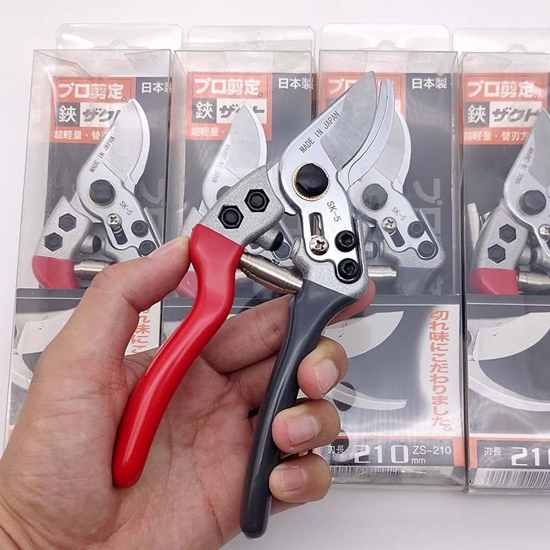 Japan Vvt New Sk5 Strong Garde - Gardening Tools In Japan recension och pris